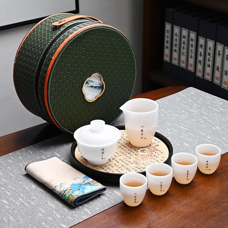 Ice Suet Jade Porcelain Travel Tea Set Outdoor Portable Ceramic Cover Bowl Tea Cup Complete Set Business Souvenir