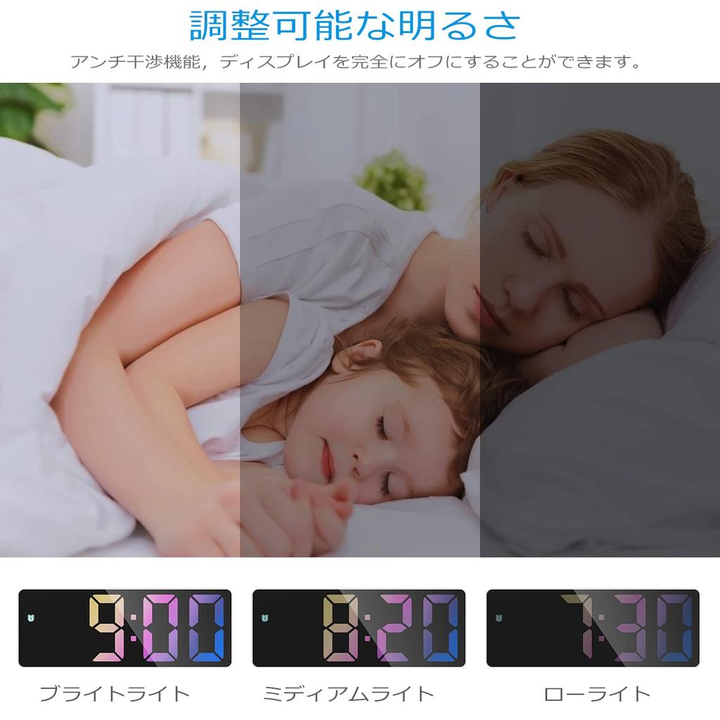 Digital LED Clock, Alarm Clock, Table Clock, Desk Clock, Temperature Display, Calendar Display, Brightness Adjustment, Dimmable, Large Screen, Alarm