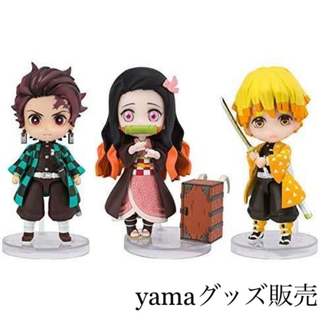 

[USED] Demon Slayer: Kimetsu no Yaiba Tanjiro Kamado, Nezuko, and Zenitsu Agatsuma Figuarts Mini & Rest Bedding Set