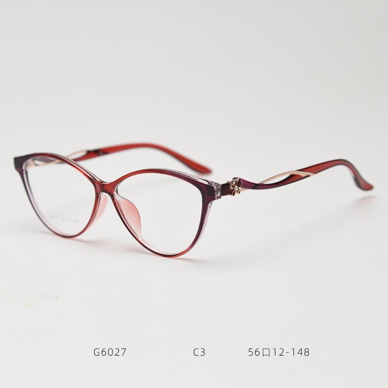 2026 Cat-shaped Myopia Glasses Frame Trendy Girl Personalized Color Matching Flat Mirror Holder