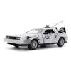 Kyosho Jada Toys Hollywood Rides Back To the Future Series 1/24 Back To the Future I Time Machine (DeLorean) Frozen Version with Lights