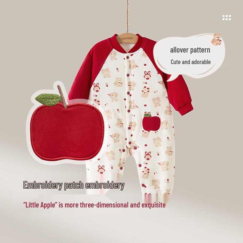 Labby Baby Padded Festive Red Jumpsuit