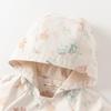 Dave & Bella Boys' Hooded Windproof Jacket