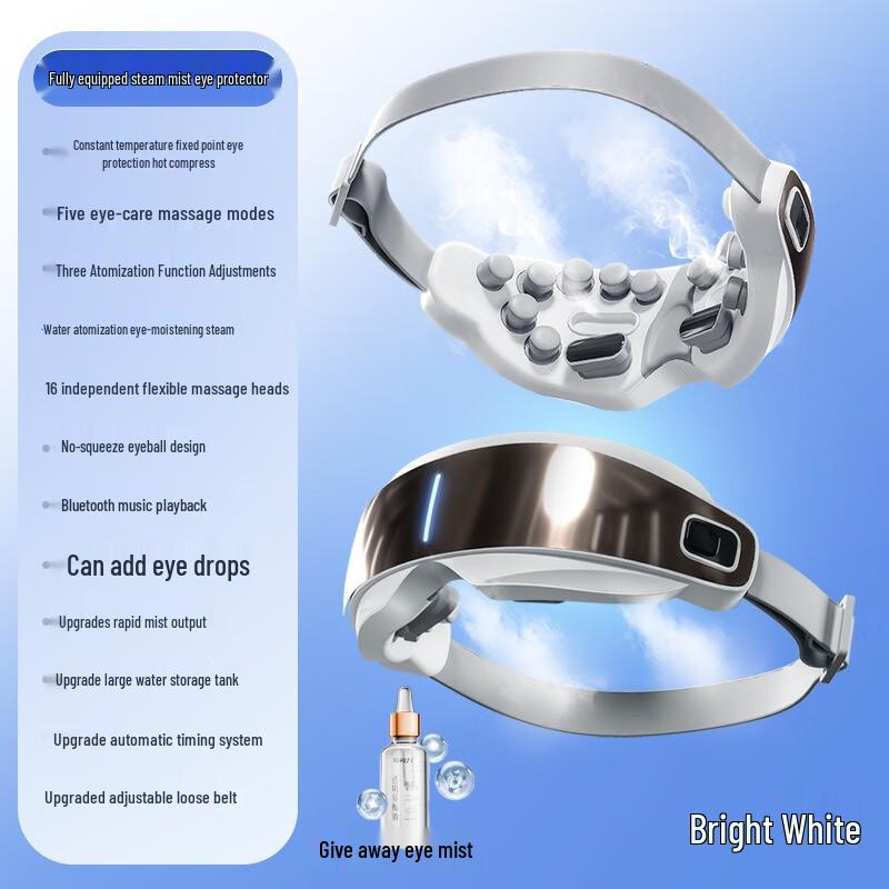 Jiaxu Smart Eye Massager with Steam and Heat