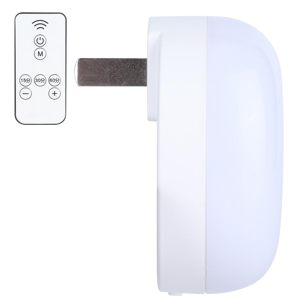 Remote Control Night Light Brightness Adjustable Smart LED Plug In Nightlight for Bedroom Hallway