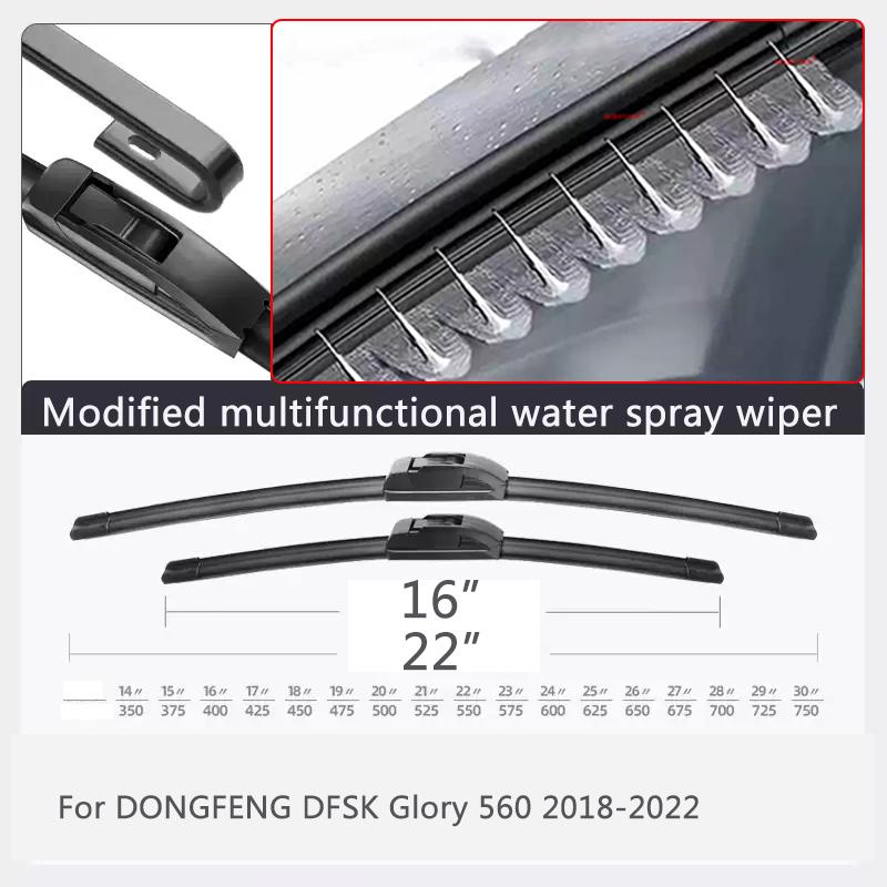 Car Modify Windshield Water Spray Wiper For Dongfeng DFSK 580 Glory 580 560 Gelora Super Cab Wet Arm Cleaning Wiper Accessory
