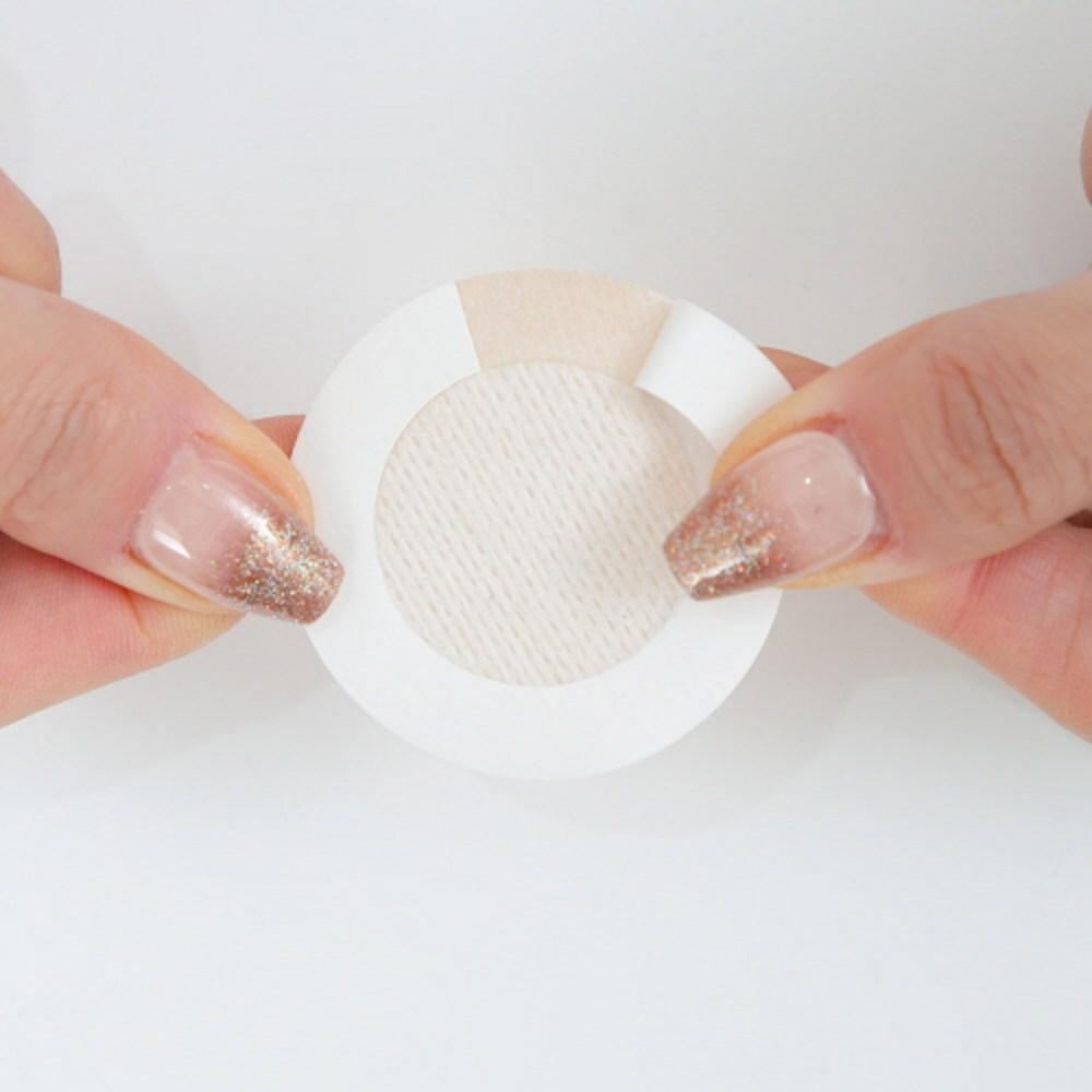 Aritam Mayu Nipple Patch 45mm 80 sheets, 80 pieces