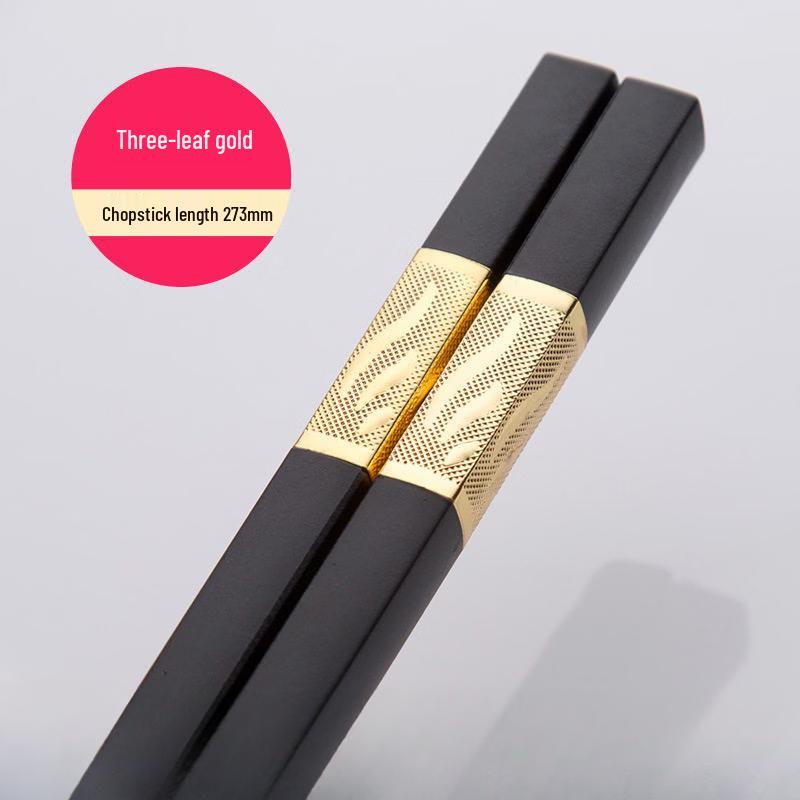 Ru Han K208J Commercial Chopsticks