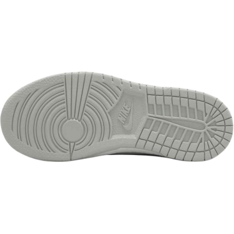 Nike Dunk Low PS Světle šedé dětské tenisky Bílé FB9108-123
