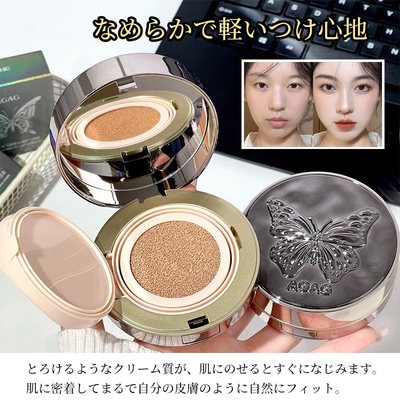 Qin Derdom Cushion Moisturizing suitable for dry skin Sweat and oil mousse pore coverage coverage Creates a look Glowing finish Refill included