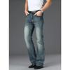 Men's Flared Pants Classic Flared Jeans Loose Leg Jean Boot Cut Trouser
