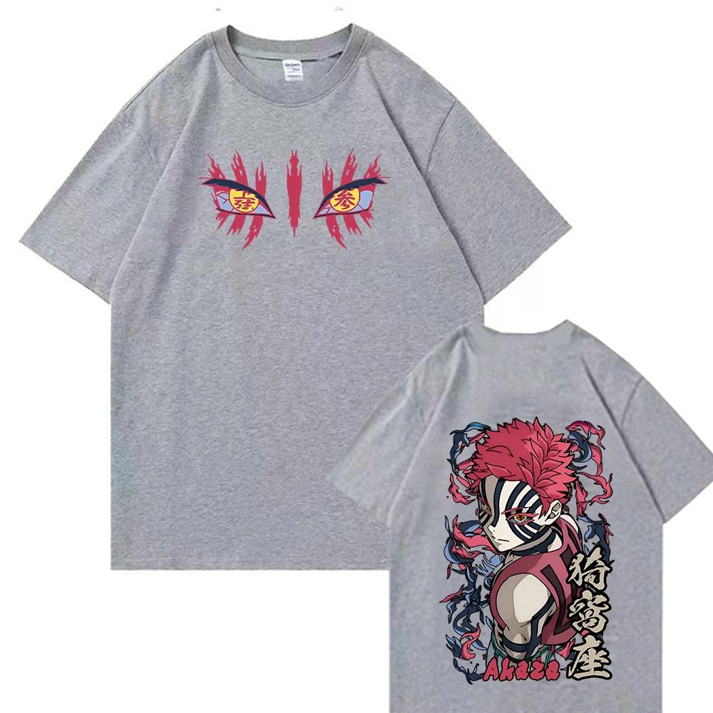 Summer Men's Japanese Demon Slayer Akaza Character Anime Printed Round-neck Short-sleeved T-shirt, 100% Pure Cotton 2D Clothing