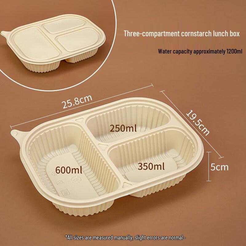 ZISIZ Disposable Paper Partitioned Meal Box