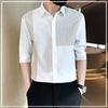 Spring and Autumn Korean Edition Trendy Polo Collar Stripe Block Color Light Mature Style Design Sense Three Quarter Shirt