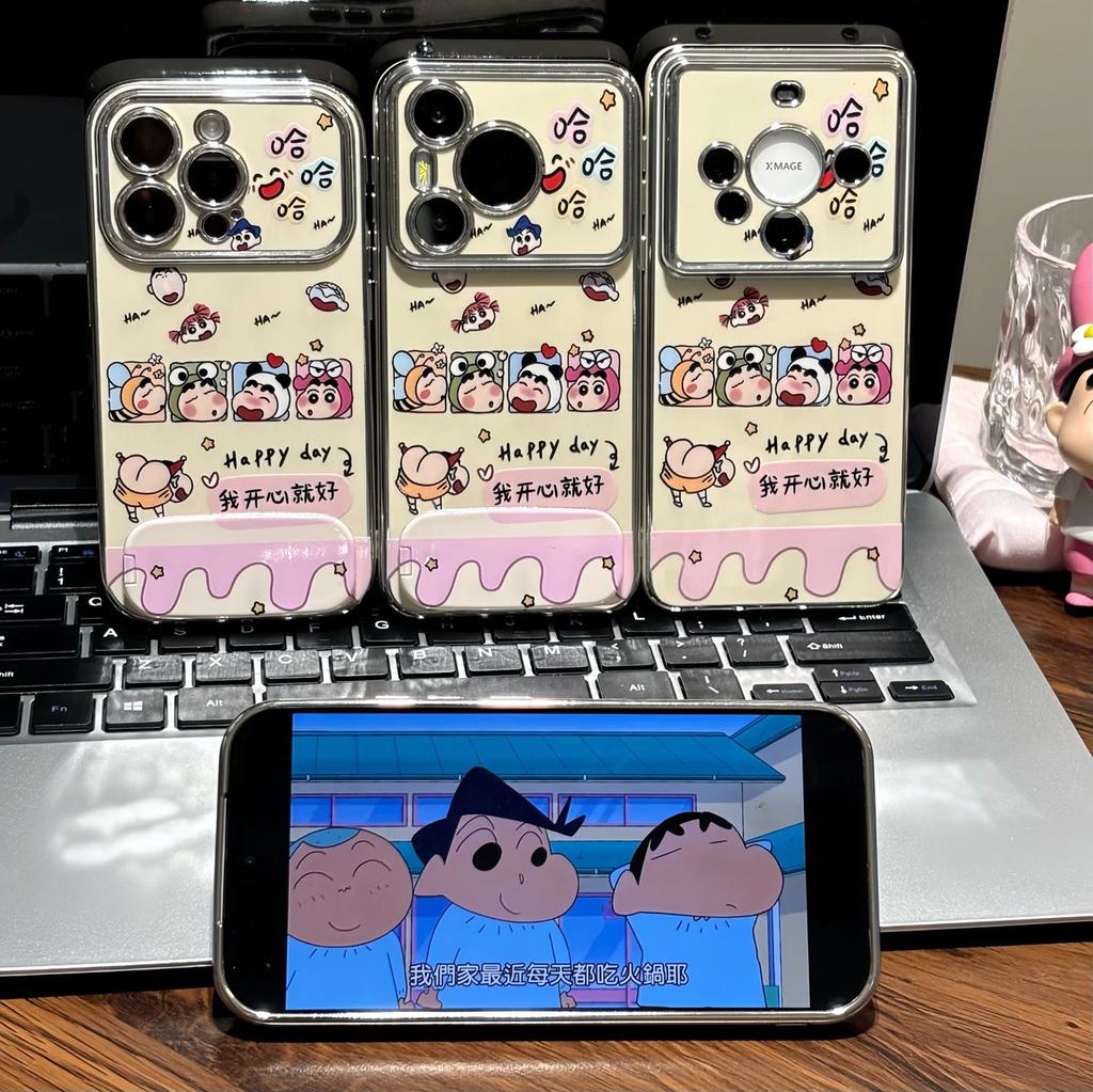 Happy is good, Xiaoxin is suitable for OPPORENO13/14 PRO phone cases, K10 window creative FINDX8 all-inclusive