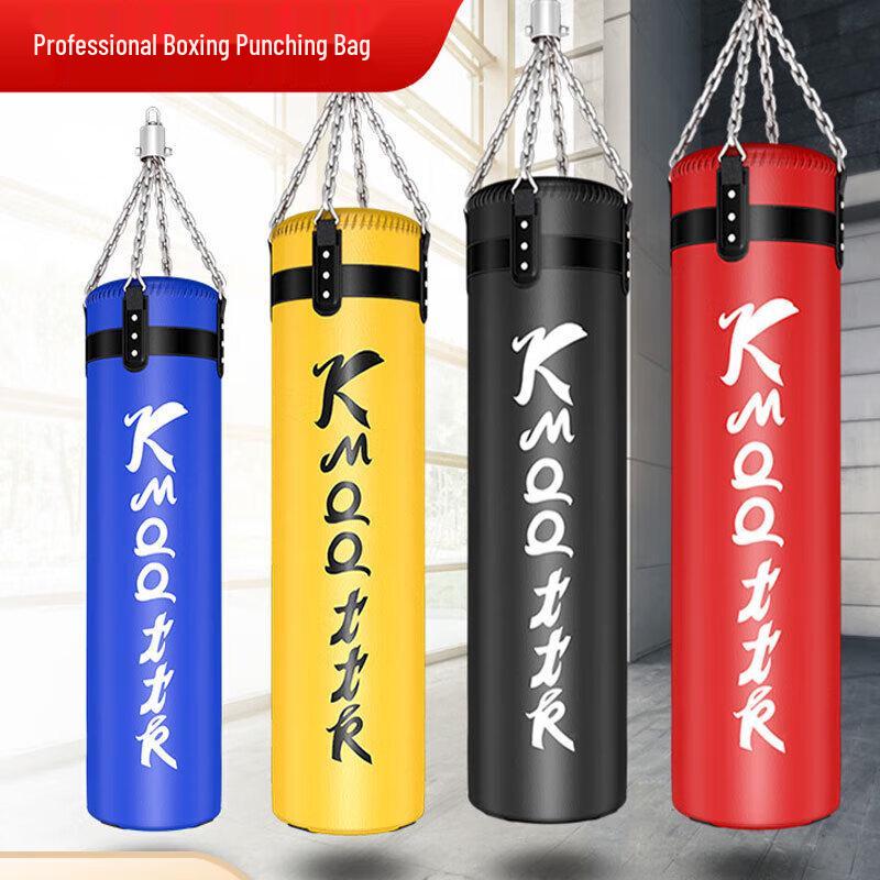 

AIBEIJIAN Professional Hanging Punching Bag