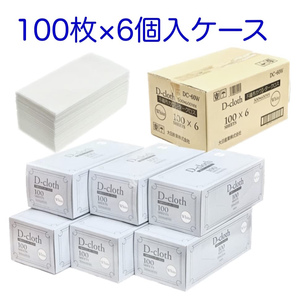 sheets x 6 Dainichi Sangyo Counter 30 x 60 Disposable Dish For Home and Commercial [100 boxes] D-Cloth Non-woven Cloth, White, Large, cm, Cloth,