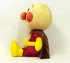 Anpanman Cuddle Doll Soft Anpanman