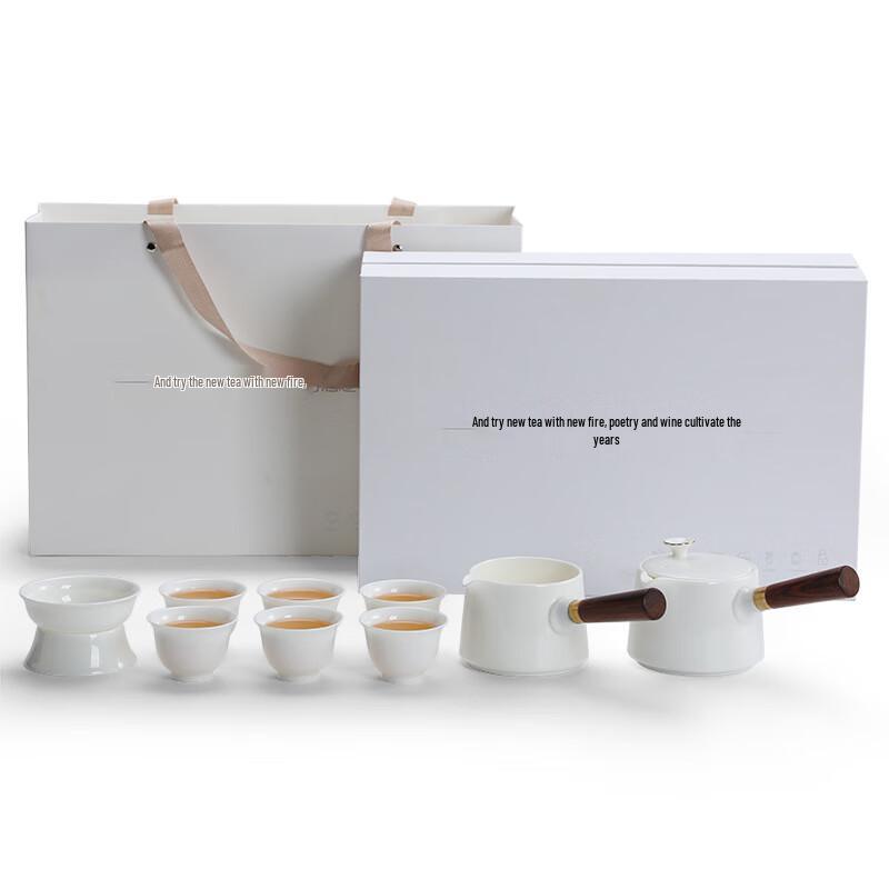 Ailan Huijia Mutton Fat Jade White Porcelain Kung Fu Tea Set Qie Yong Tea Set