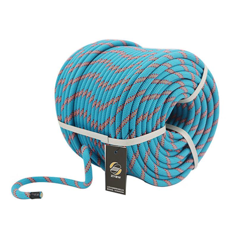 ZHONGYUROPENETBELT 9.8mm x 50m Polyester Outdoor Climbing Safety Rope