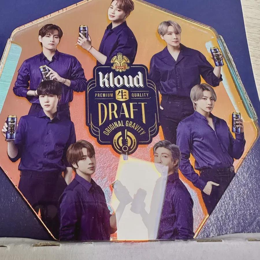 Cloud Bts Bts Limited Edition Acrylic