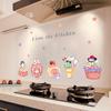 Kitchen Decorative Smoke Stickers Wall Stickers Waterproof Stickers Donut Cute Pattern