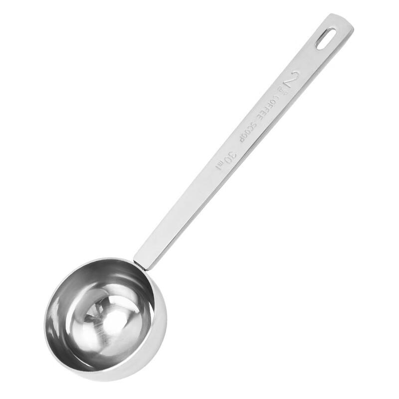 Abay Stainless Steel Measuring Spoon Set