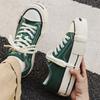 Canvas New Summer Breathable Casual Sports Flat Shoes Lightweight Soft Sole Youth Cloth Shoes