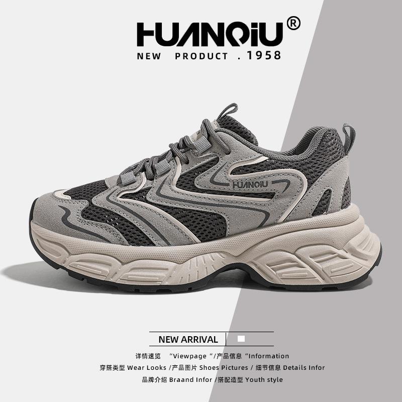 

Global outdoor platform dad shoes women s KMXAX8272 new summer student shoes children s casual sports shoes 35