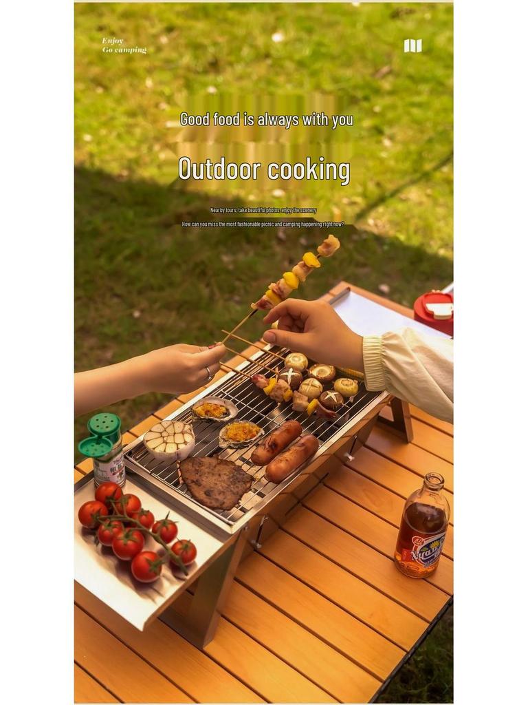 Free Shipping Portable BBQ Grill: Folding Smokeless Outdoor Stove & Meat Roaster 2025 Model