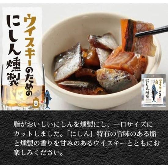 Maruichi Okada Shoten Seafood Delicacies Snacks Sake 5 Variety Set Scallop Herring Sardine Roll Dried Squid Snack Gift Room Temperature Assortment