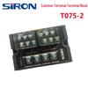 SIRON 24V Common Terminal Block T075 T075-2/3T078 Power Module