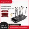 12-Pack FX-01 Bendable Metal Magnetic Clips - Universal Anti-Drop Design