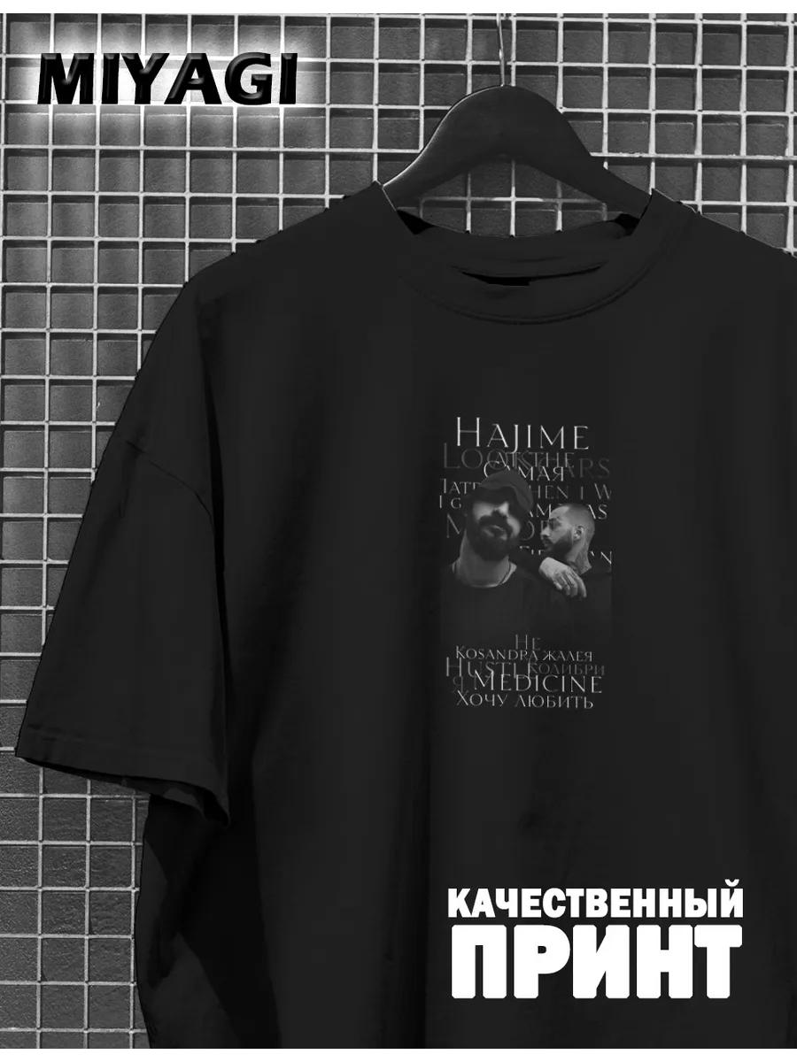 

Miyagi T-shirt L
