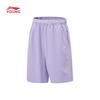 LI-NING Kids' Summer Cooling Quick-Dry Athletic Shorts