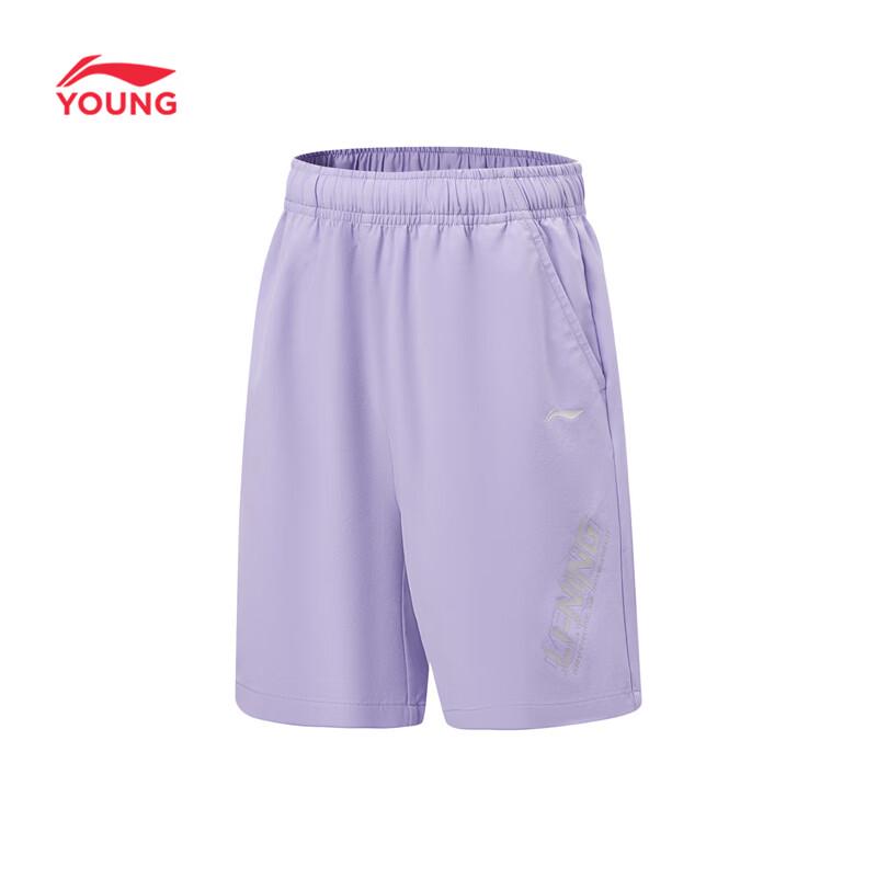 LI-NING Kids' Summer Cooling Quick-Dry Athletic Shorts