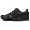 New X Atmos Gel Lyte 3 Og 'Black Python' 1201A807-001
