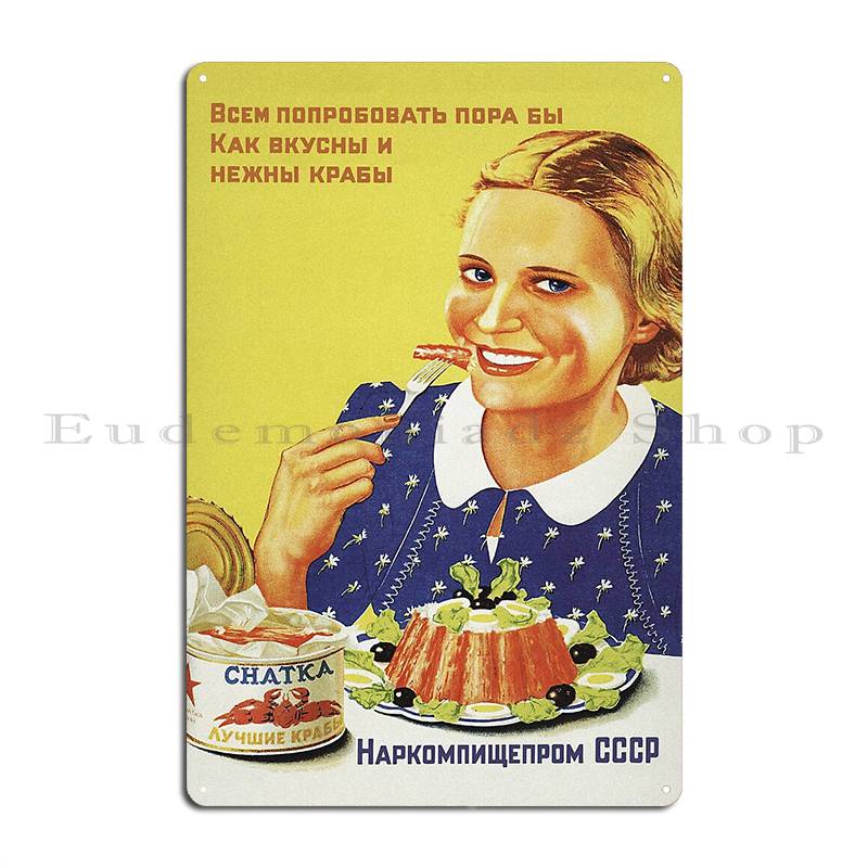 Crabs Ussr 1950s Food Soviet Vintage Poster Metal Sign PaintingCustom Club Garage Wall Pub Tin Sign Poster