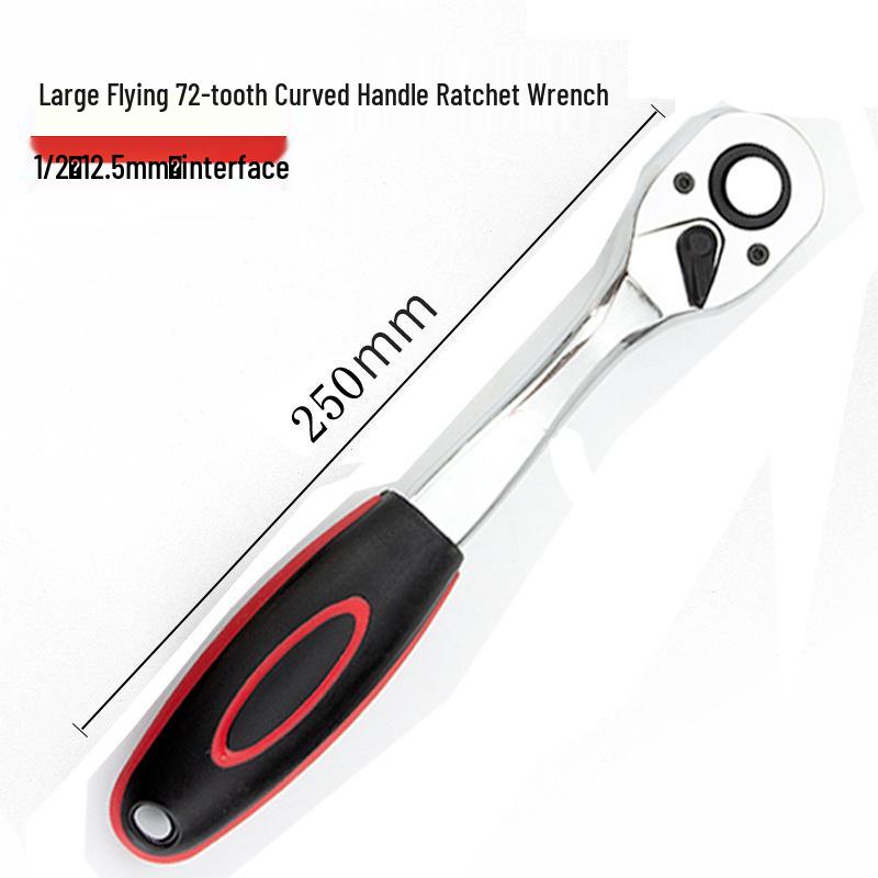 Flexible Socket Extension Bars: Power, Large, Medium, Small Fly Bars, Quick Ratchet Wrench Extensions.