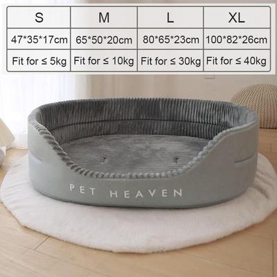 Dog Bed Padded Cushion for Small Big Dogs Sleeping Beds Pet Houses for Cats Super Soft Durable Mattress Removable Pet Mat