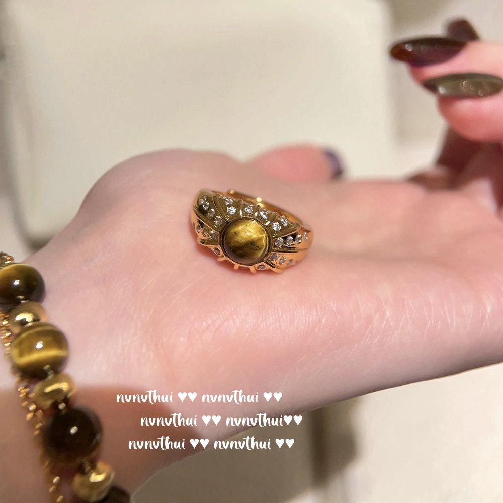 Italian Retro Star Tiger Eye Stone Pendant Necklace, Gold String Line Car Flower Star Brushed Tiger Eye Bracelet, Set