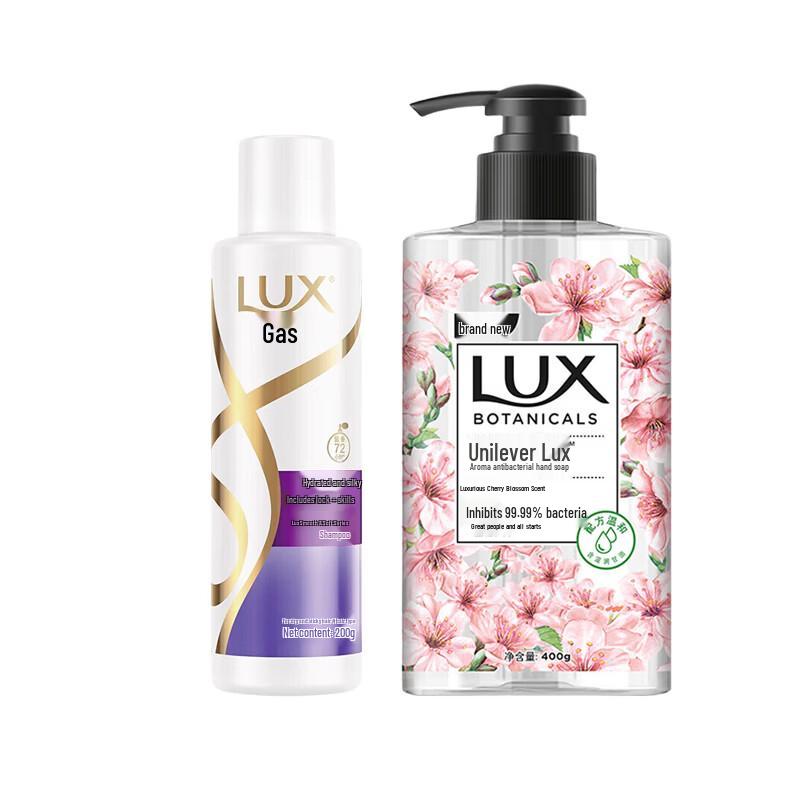 LUX Moisturizing Shampoo & Cherry Blossom Hand Soap Set