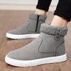 Northeast Outdoor Snow Boots, Winter Cotton Warm Fashion Casual Cotton Shoes Round Head Sleeve Martin Boots Men's S030
