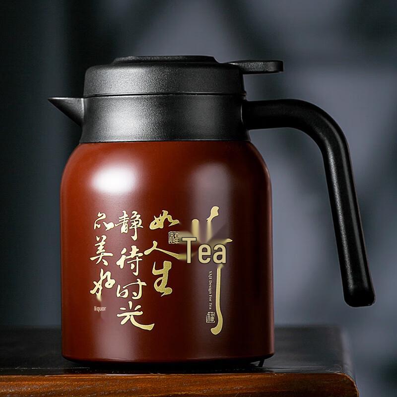 Термозаварочный чайник и заварочный горшок Yaji