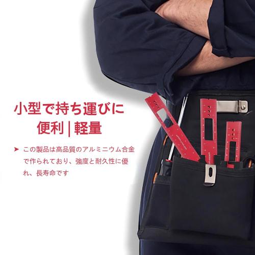 160mm Aluminum Alloy Woodworking Ruler, Scribing Ruler, Precision Track, Marking Ruler with Slide Stop