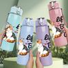 1PC Cat Life Better Quote 750ml Color Plastic Sports Water Bottle Leakproof Flip Straw Lid Suitable for Sports Office Home Use