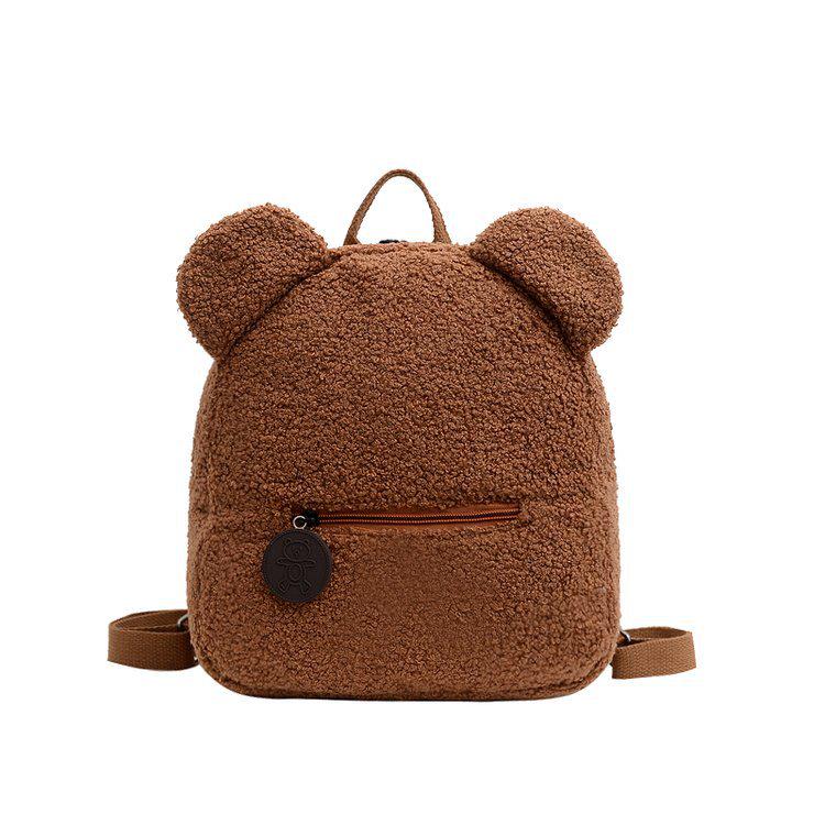 2024 Popular Plush Cartoon Bear Kids' Backpack