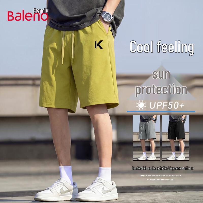 Baleno Men s Cool Comfort Casual Sports Shorts M