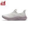 Anta Yi Hua Women's Casual Slip-On Walking Shoes