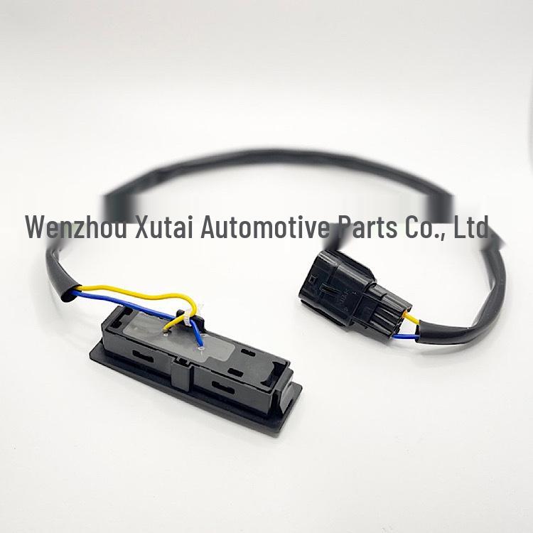 Nissan Qashqai Tailgate Lock Switch (2015-2019) 25380-4EA0A